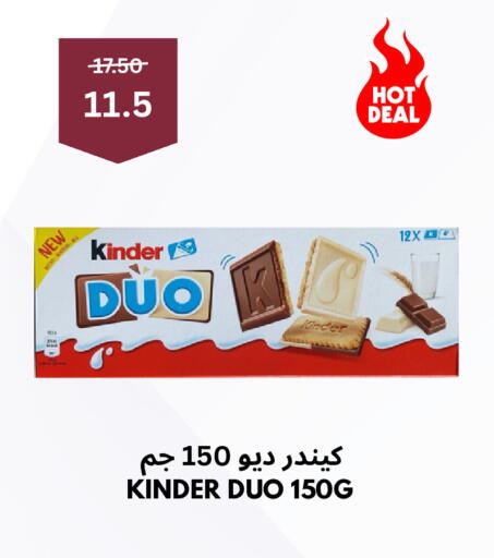 available at شركة الرسالة الذهبية التجارية حلويات جملة ومفرق in مملكة العربية السعودية, السعودية, سعودية - الأحساء‎