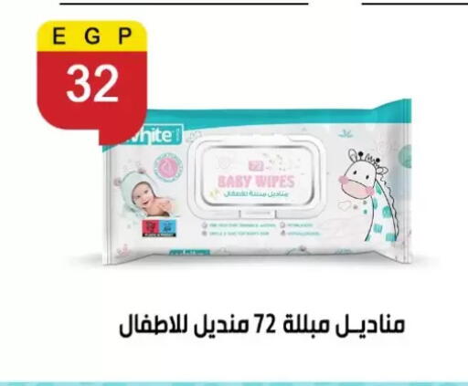 available at بن سليمان in Egypt - القاهرة