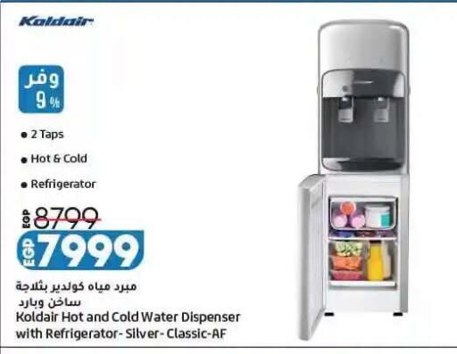 available at Lulu Hypermarket  in Egypt - Cairo