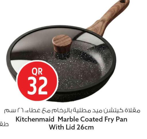 available at سفاري هايبر ماركت in قطر - أم صلال