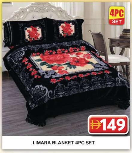 available at جراند هايبر ماركت in الإمارات العربية المتحدة , الامارات - دبي