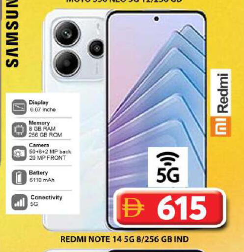 available at Grand Hyper Market in UAE - Dubai