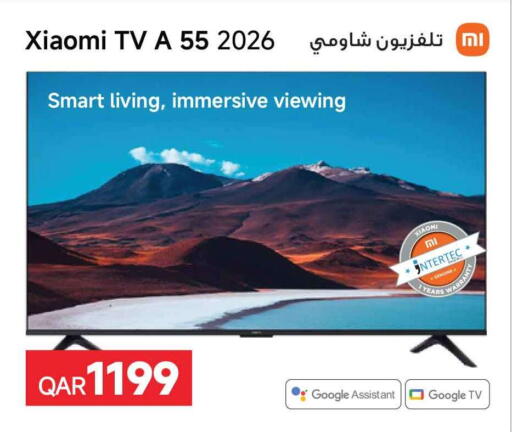 available at Safari Hypermarket in Qatar - Al Shamal