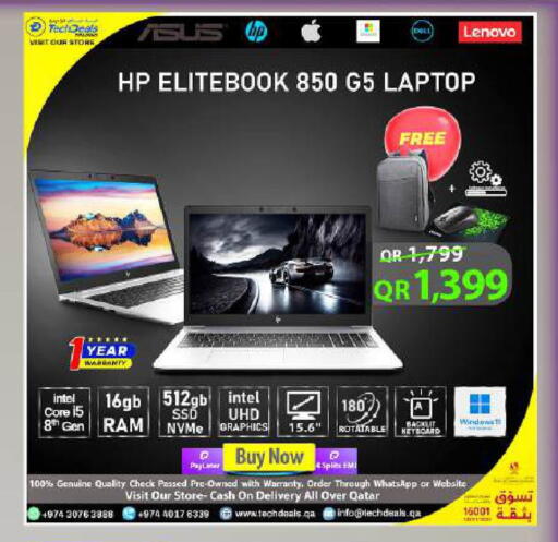 available at Tech Deals Trading in Qatar - Al Shamal