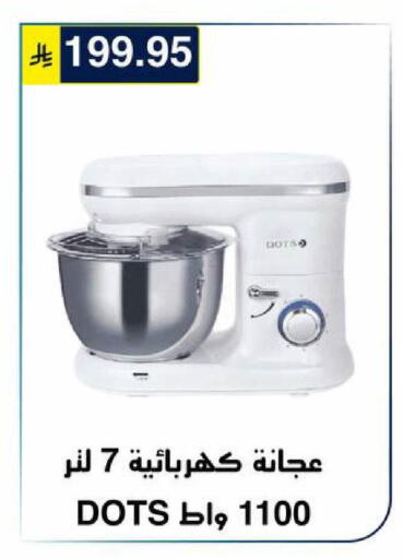 available at الحسين توب أب in مملكة العربية السعودية, السعودية, سعودية - الرياض