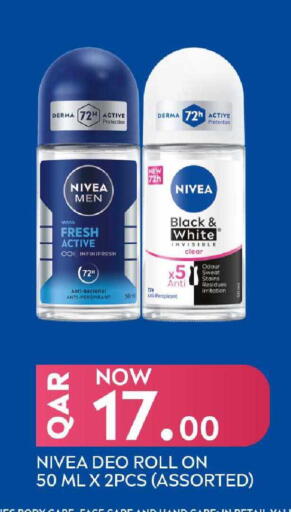 available at Rawabi Hypermarket in Qatar - Umm Salal