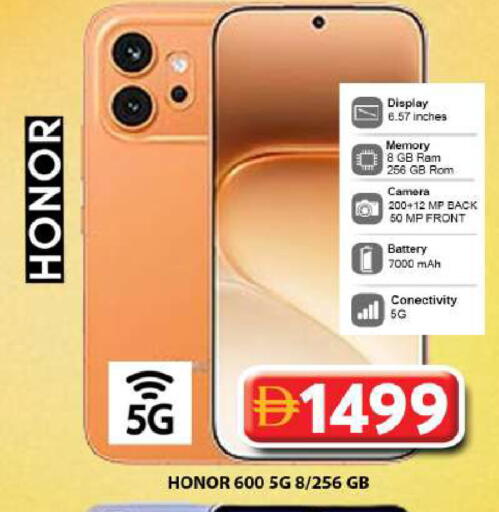 available at Grand Hyper Market in UAE - Dubai