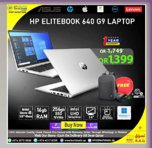 available at Tech Deals Trading in Qatar - Al Shamal