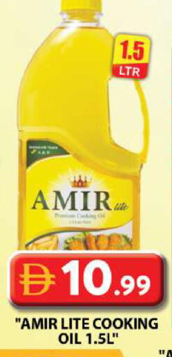 available at جراند هايبر ماركت in الإمارات العربية المتحدة , الامارات - دبي