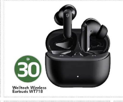 available at Mark & Save in UAE - Dubai