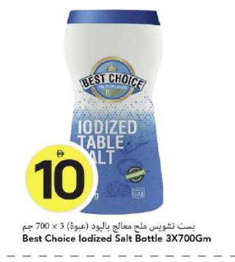 available at Mark & Save in UAE - Dubai