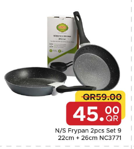available at Family Food Centre in Qatar - Doha