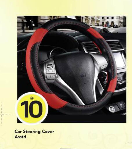 available at Mark & Save in UAE - Dubai