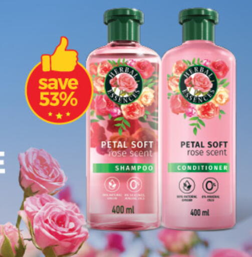 available at Lulu Hypermarket in UAE - Abu Dhabi