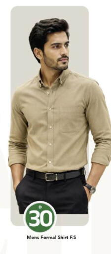 available at Mark & Save in UAE - Dubai