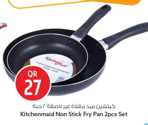 available at سفاري هايبر ماركت in قطر - أم صلال
