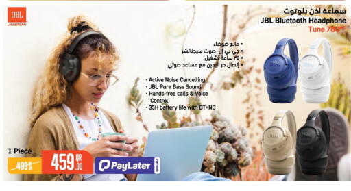 available at جمبو للإلكترونيات in قطر - الشمال