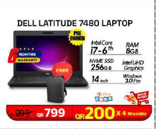 available at Tech Deals Trading in Qatar - Al Khor