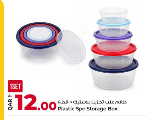 available at Rawabi Hypermarket in Qatar - Umm Salal