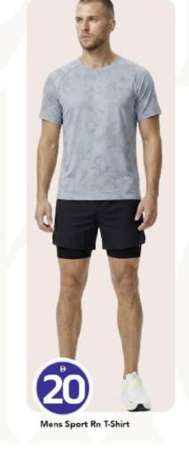 available at Mark & Save in UAE - Dubai