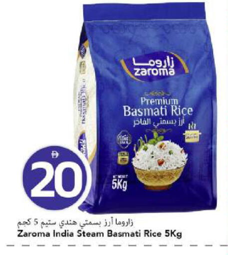 available at Mark & Save in UAE - Dubai