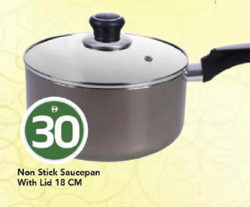 available at Mark & Save in UAE - Dubai