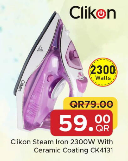 available at Family Food Centre in Qatar - Al Khor