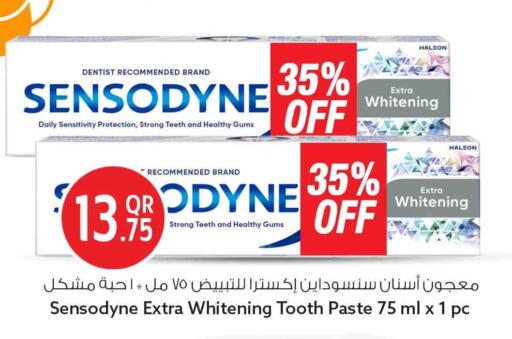 available at Safari Hypermarket in Qatar - Umm Salal