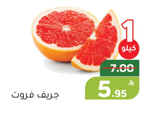 Apple available at أسواق جرين أبل in مملكة العربية السعودية, السعودية, سعودية - الأحساء‎
