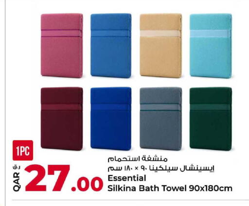 available at روابي هايبرماركت in قطر - الدوحة
