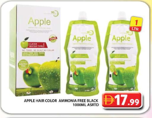Apple available at Grand Hyper Market in UAE - Dubai