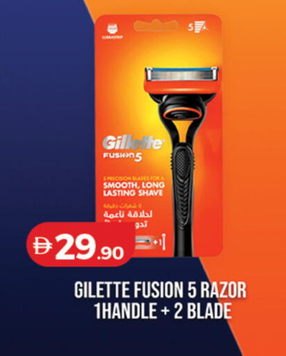 available at Lulu Hypermarket in UAE - Ras al Khaimah