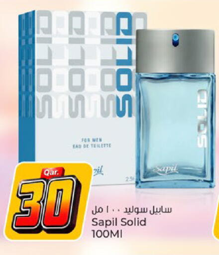 available at Paris Hypermarket in Qatar - Umm Salal