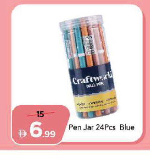 available at مارك & سيف in الإمارات العربية المتحدة , الامارات - دبي