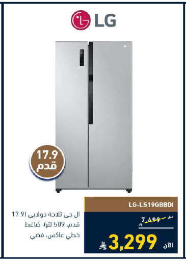 available at Tamkeen in KSA, Saudi Arabia, Saudi - Jeddah