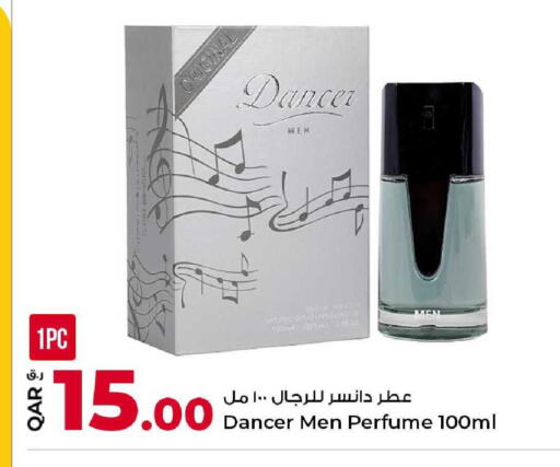 available at Rawabi Hypermarket in Qatar - Umm Salal