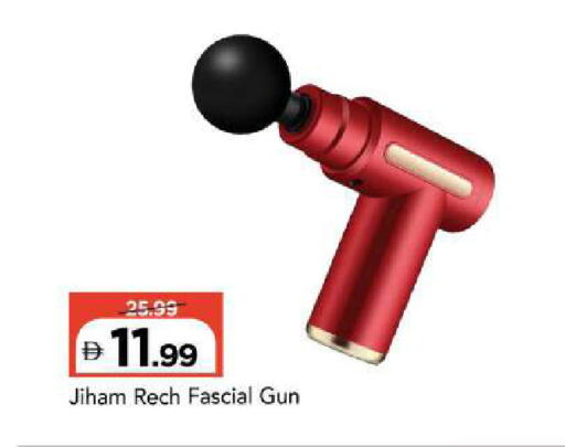 available at Mark & Save in UAE - Abu Dhabi