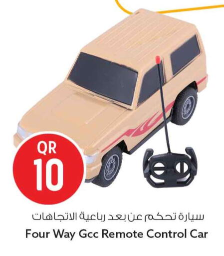 available at سفاري هايبر ماركت in قطر - الشمال