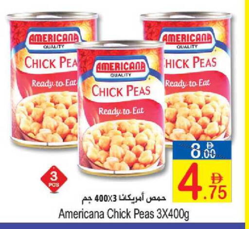 Peas available at Sun and Sand Hypermarket in UAE - Ras al Khaimah