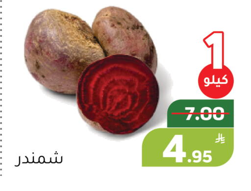Apple available at أسواق جرين أبل in مملكة العربية السعودية, السعودية, سعودية - الأحساء‎