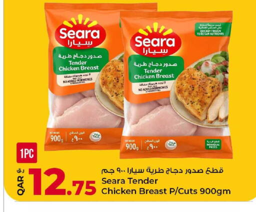 available at Rawabi Hypermarket in Qatar - Umm Salal