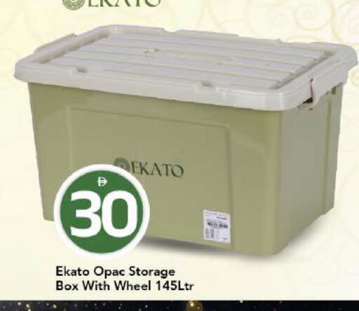 available at Mark & Save in UAE - Dubai