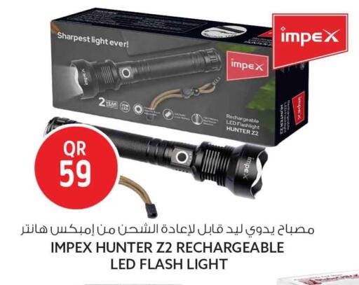 available at سفاري هايبر ماركت in قطر - الخور