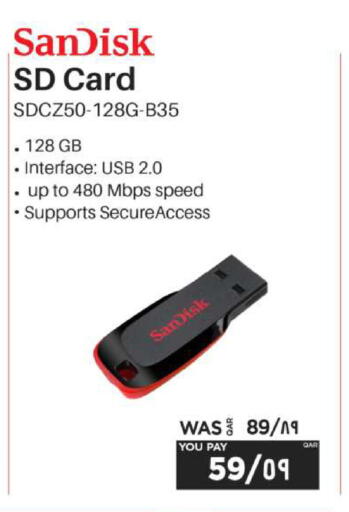 available at Emax  in Qatar - Al Khor