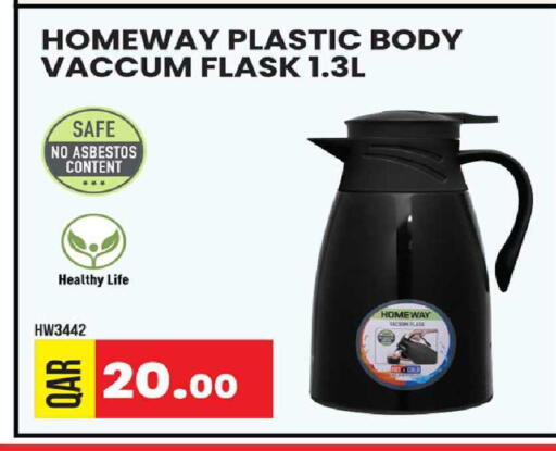 available at Rawabi Hypermarket in Qatar - Umm Salal