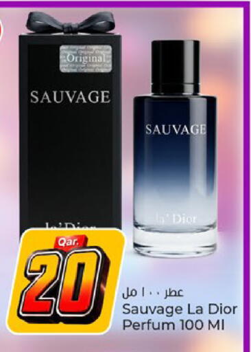 available at Paris Hypermarket in Qatar - Umm Salal