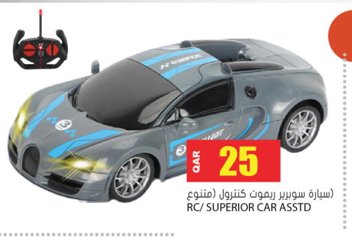 available at Grand Hypermarket in Qatar - Al-Shahaniya