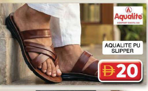 available at جراند هايبر ماركت in الإمارات العربية المتحدة , الامارات - دبي