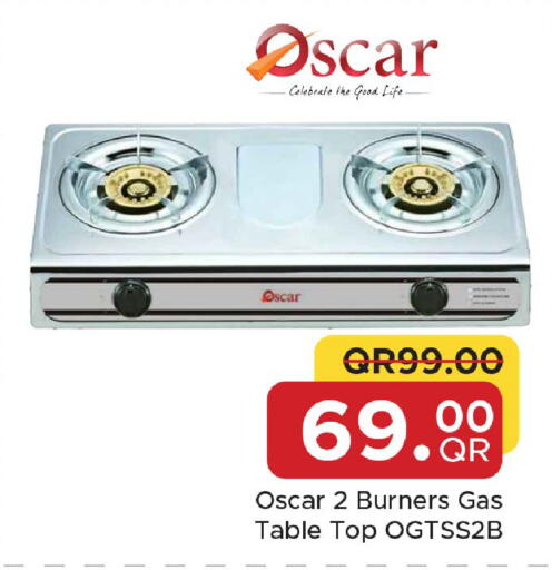 available at Family Food Centre in Qatar - Al Khor