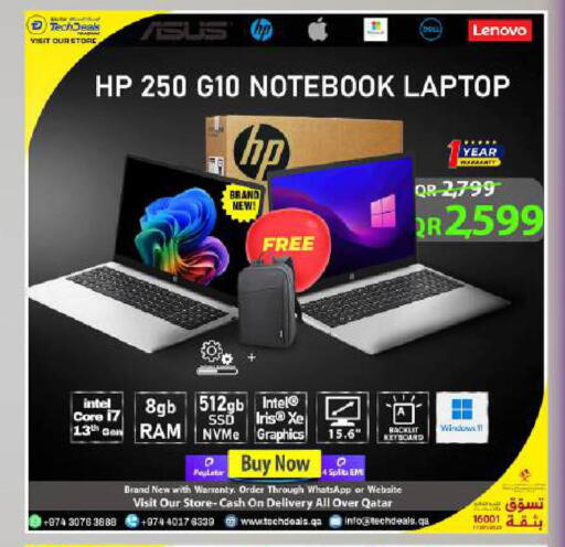 available at Tech Deals Trading in Qatar - Al Shamal